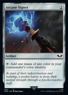 carte Arcane Signet