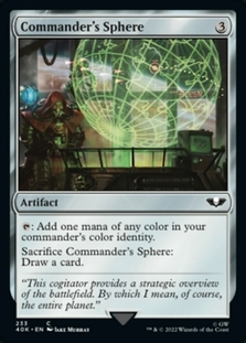 carte Commander's Sphere